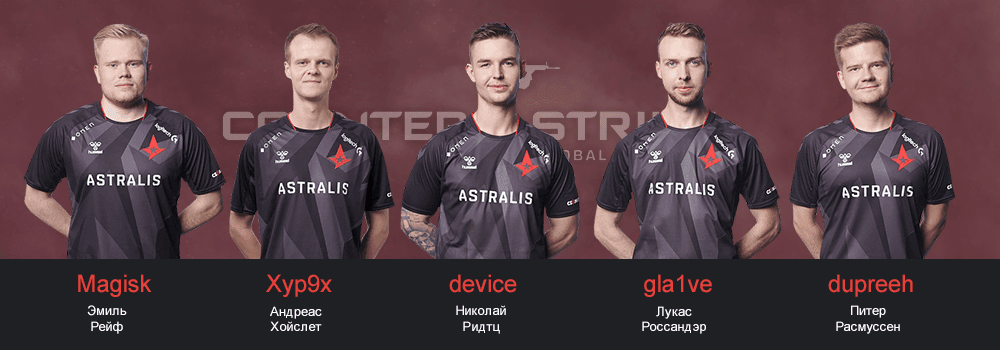 Astralis cs go